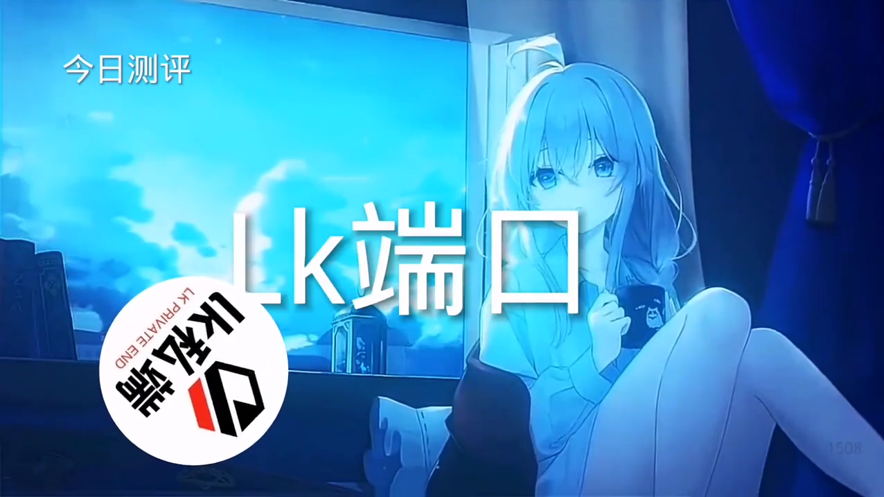 辅助瞄准器和平精英该选择哪一个