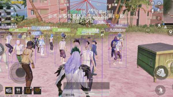 和平精英稳定外挂演示