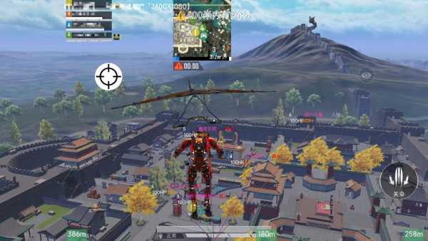 和平精英辅助【ACE闪电容器直装】人物透视 射线方框 锁死自瞄 子弹追踪 物资显示 雷达预警 人物绘制 手持武器