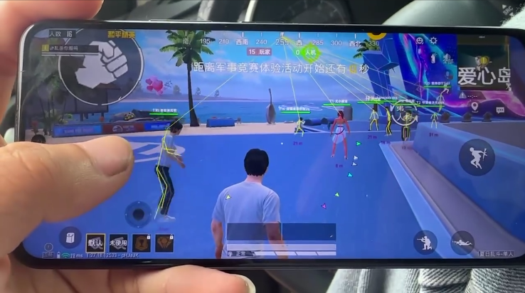 和平精英IOS辅助【sSs内部】免越狱使用，陪玩专用，低调上分