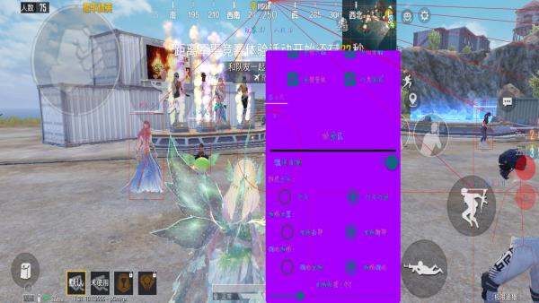 为什么要开和平精英辅助?